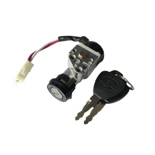 Ebike battery lock with - battery, 2