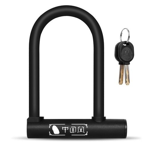 Carbon steel bicycle lock - steel, u-lock