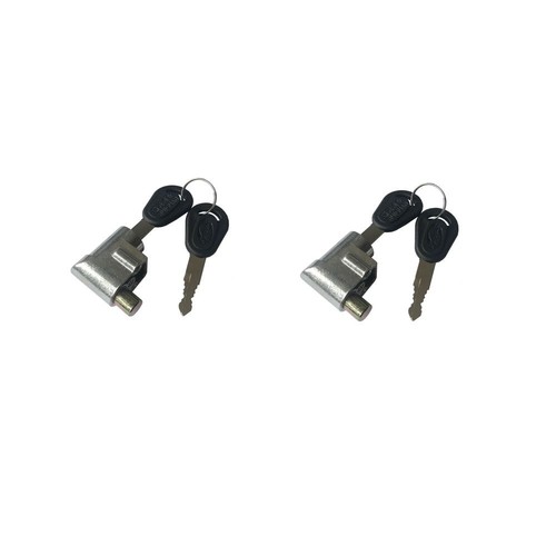 Sets battery pack box lock - 2,